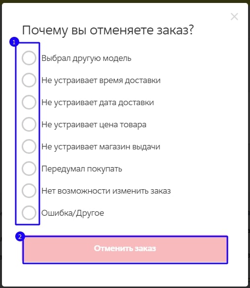 Какой тип проектов строится по известной логике дизайн петли